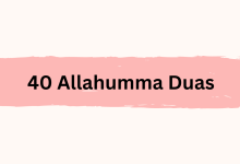 40 Allahumma Duas in Arabic Text with their Meanings