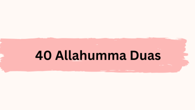 40 Allahumma Duas in Arabic Text with their Meanings