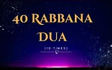 40 Rabbana Duas – Their Meanings & Benefits